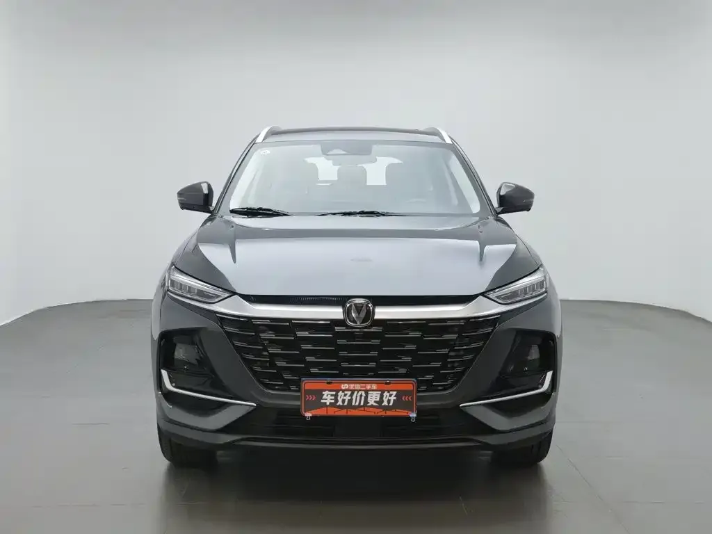 Changan CS75 2025 из CN, фото 5