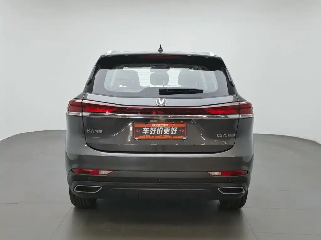 Changan CS75 2025 из CN, фото 8