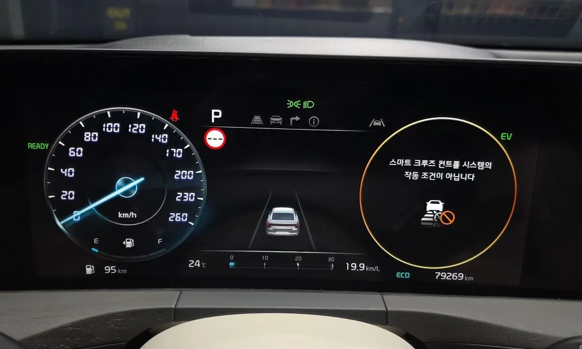 Kia K8 2023 из KR, фото 10