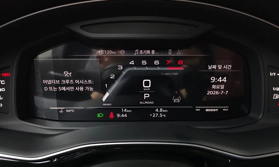 Audi SQ7 2026 из KR, фото 3