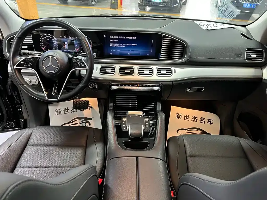 Mercedes-Benz GLE (Import) — фото 10