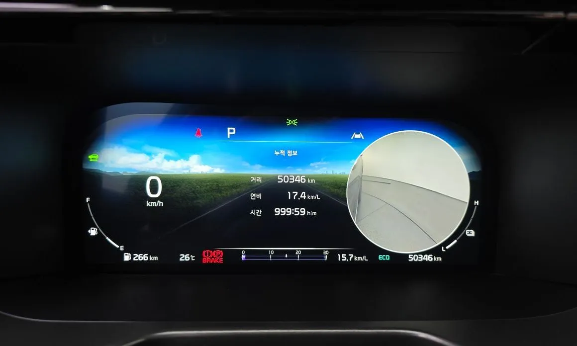 Kia Sorento — фото 2