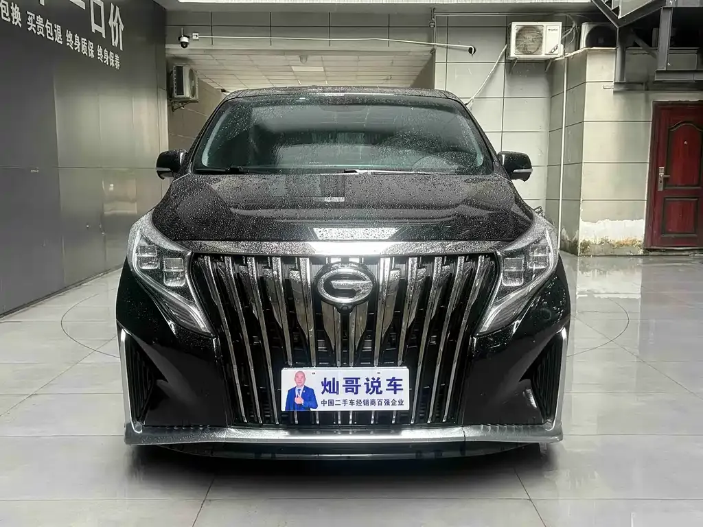 GAC Motor Trumpchi M8 — фото 8