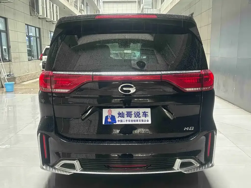 GAC Motor Trumpchi M8 — фото 2