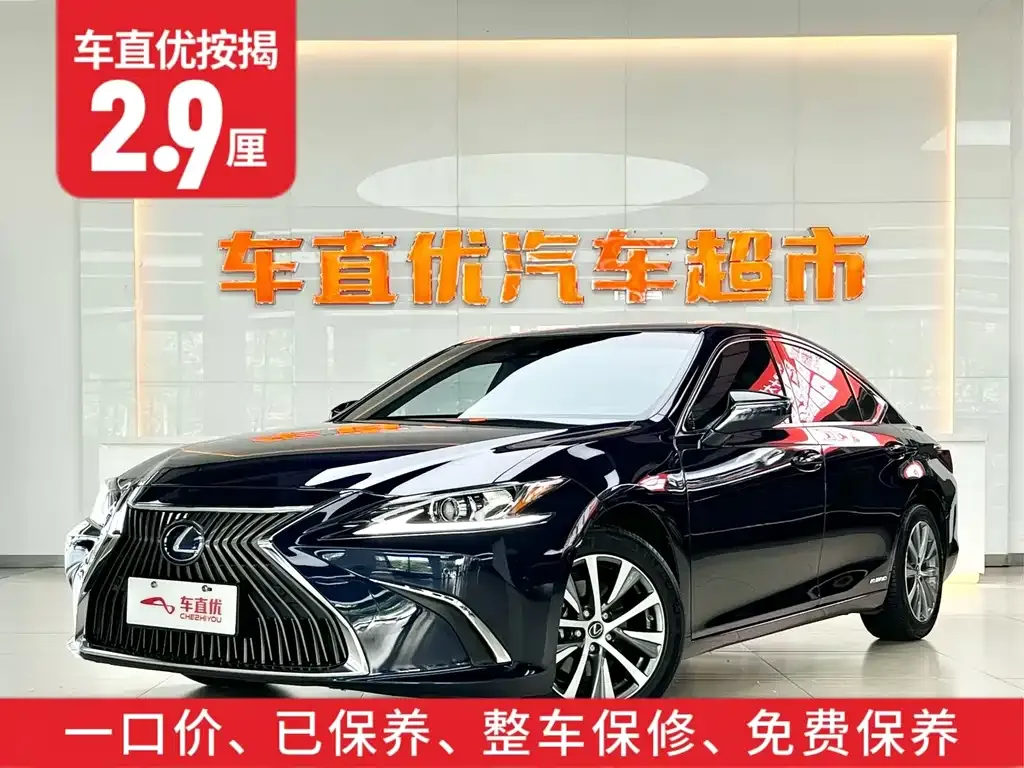 Lexus ES — фото 10