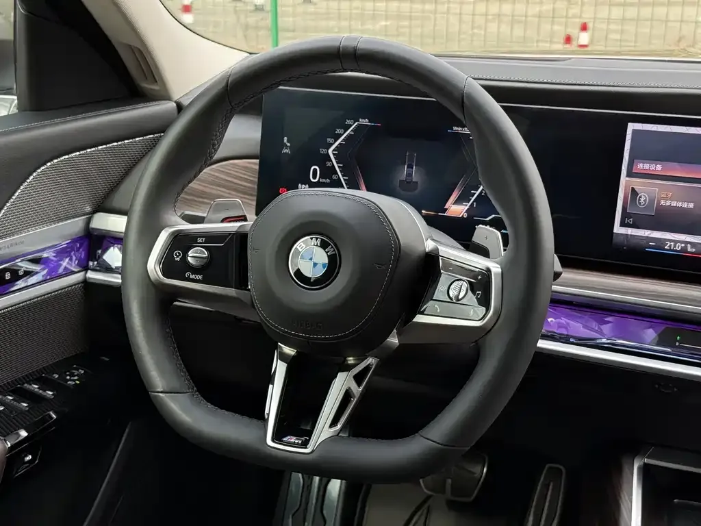BMW 7 Series — фото 3