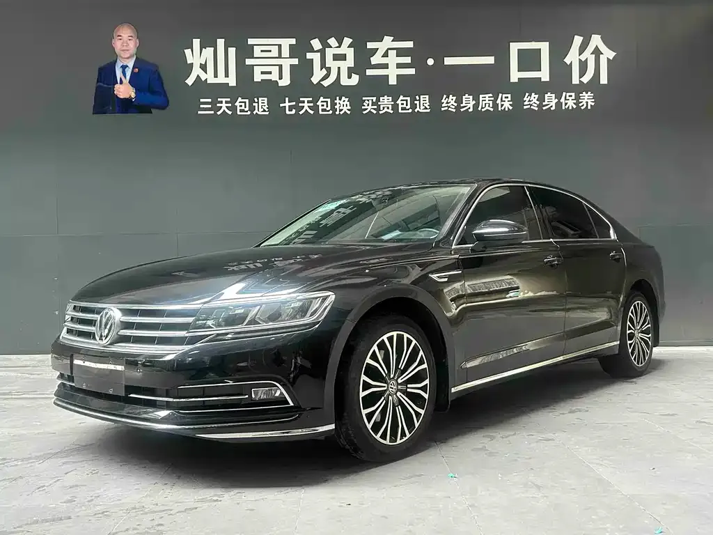 Volkswagen Phideon — фото 1