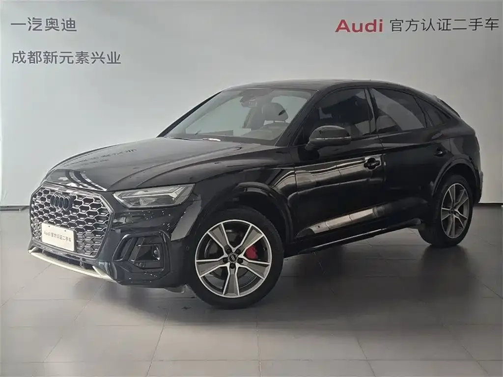 Audi Q5L Sportback — фото 1