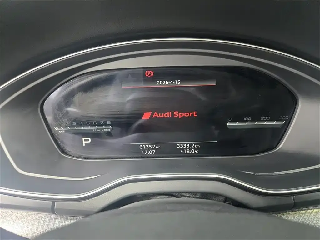 Audi Q5L Sportback — фото 2