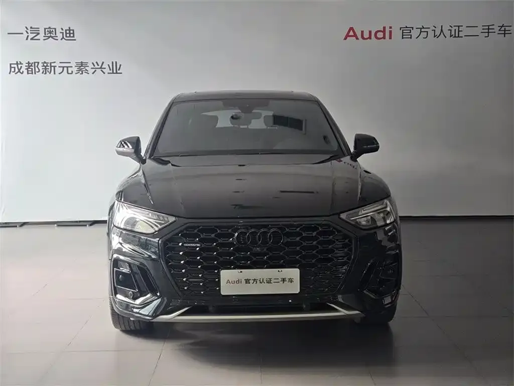 Audi Q5L Sportback — фото 3