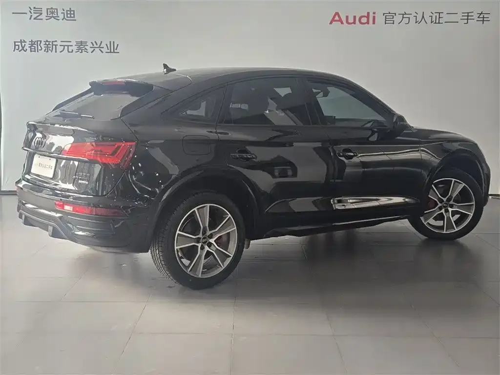 Audi Q5L Sportback — фото 6