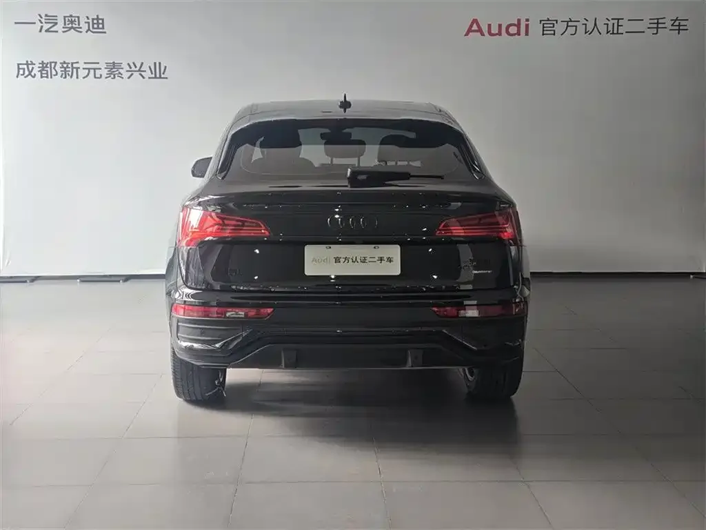 Audi Q5L Sportback — фото 5