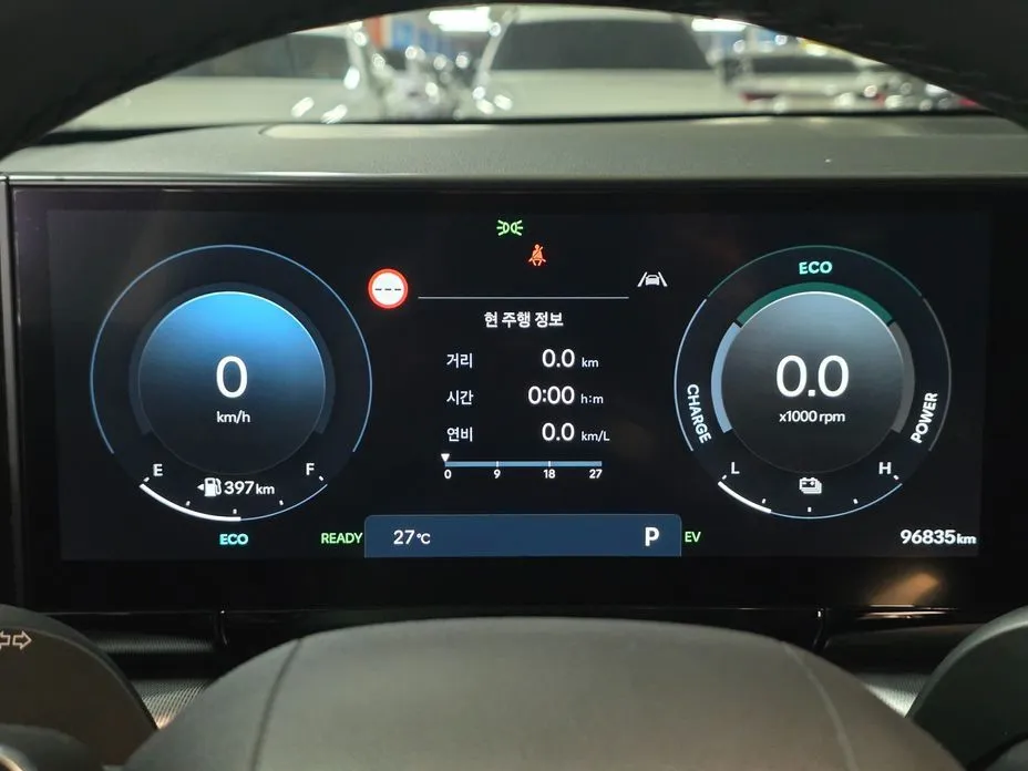 Hyundai Grandeur 2023 из KR, фото 4