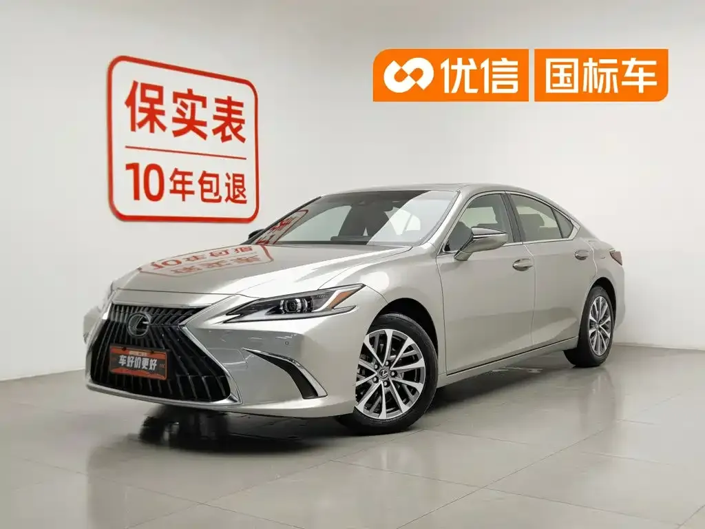 Lexus ES — фото 1