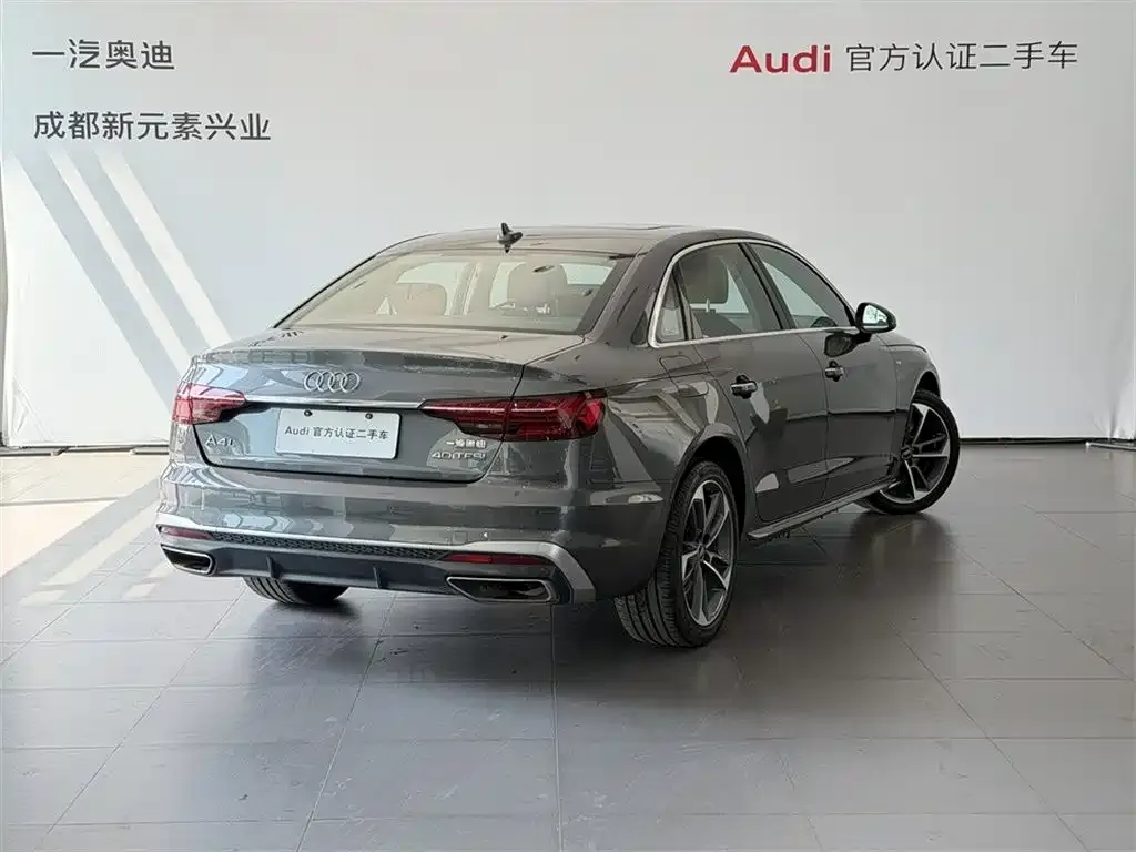 Audi A4L — фото 10