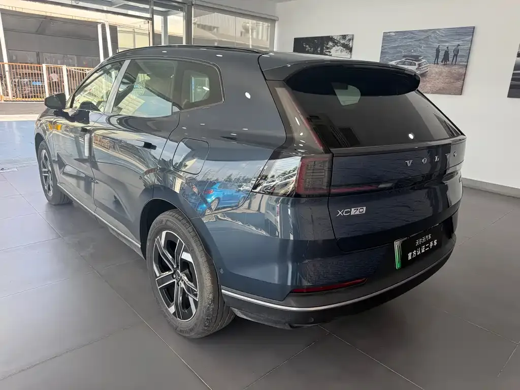 Volvo XC70 Plug-in Hybrid 2026 из CN, фото 10