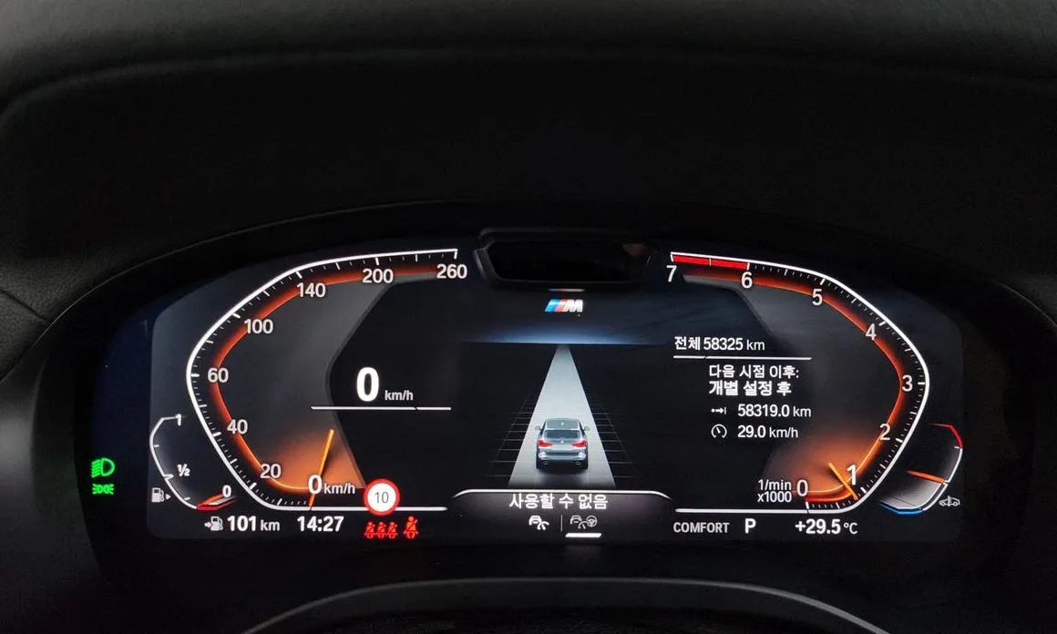 BMW X3 2024 из KR, фото 6
