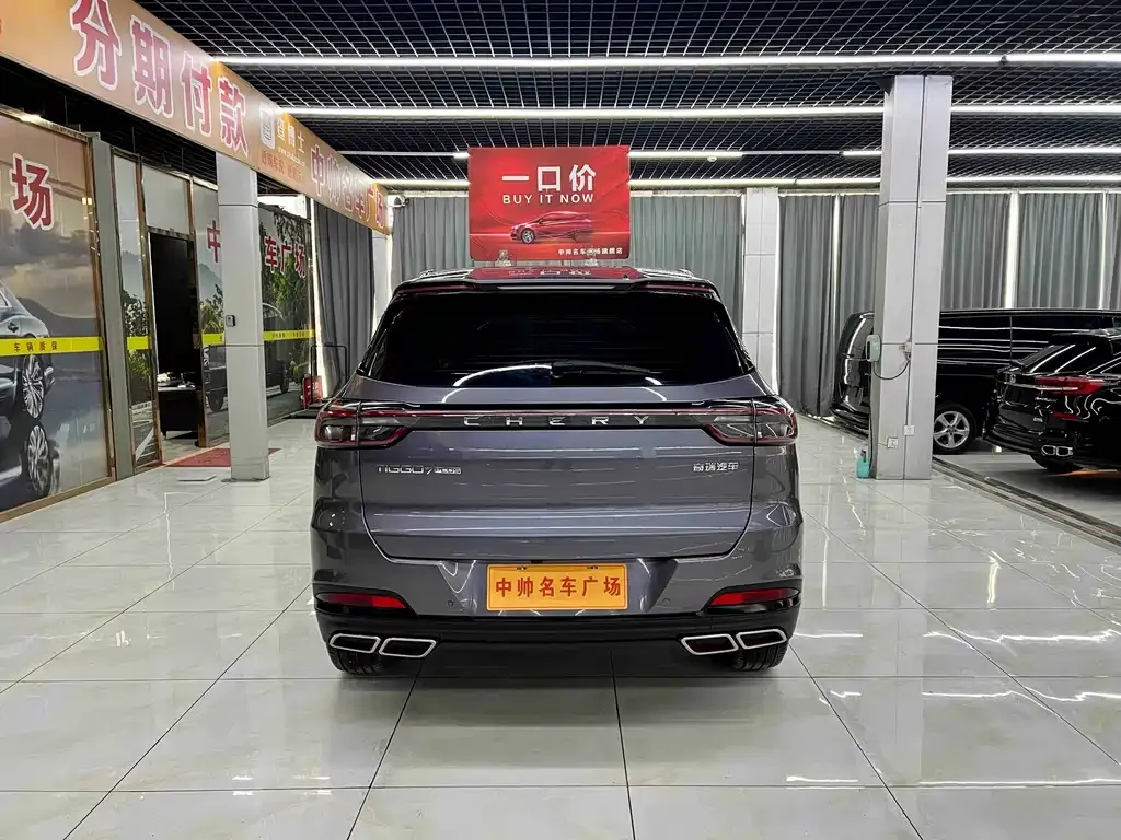 Chery Tiggo 7 PLUS — фото 7