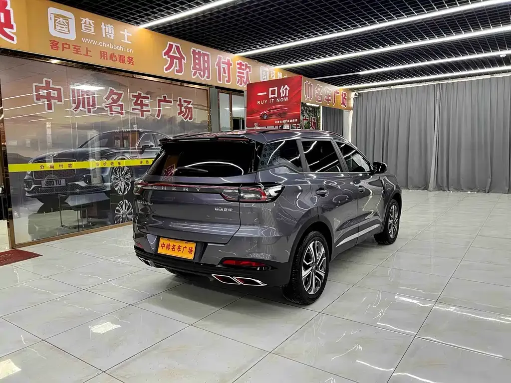 Chery Tiggo 7 PLUS — фото 9