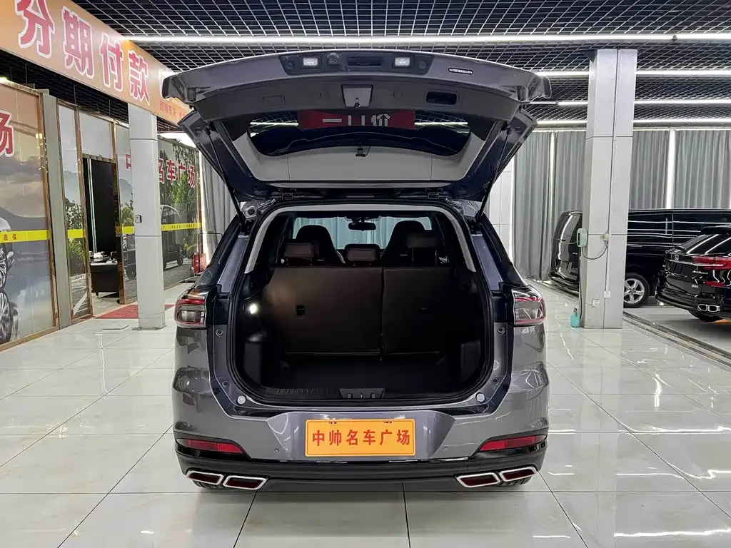 Chery Tiggo 7 PLUS — фото 8