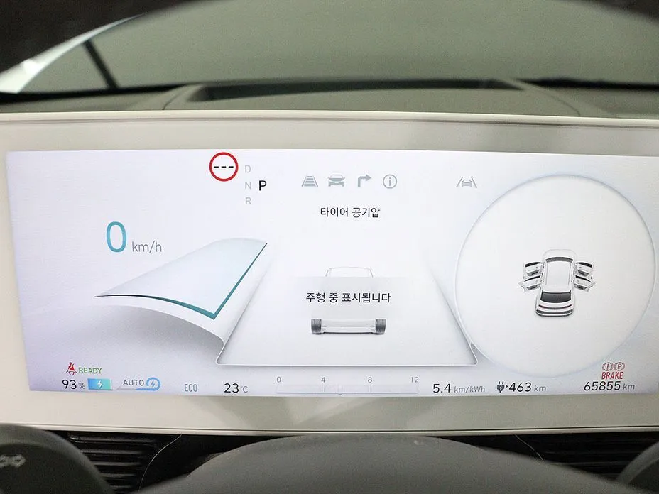 Hyundai Ioniq5 — фото 2