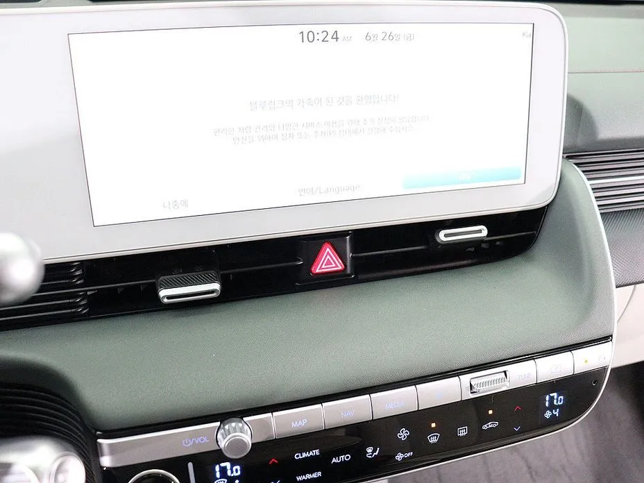 Hyundai Ioniq5 — фото 6