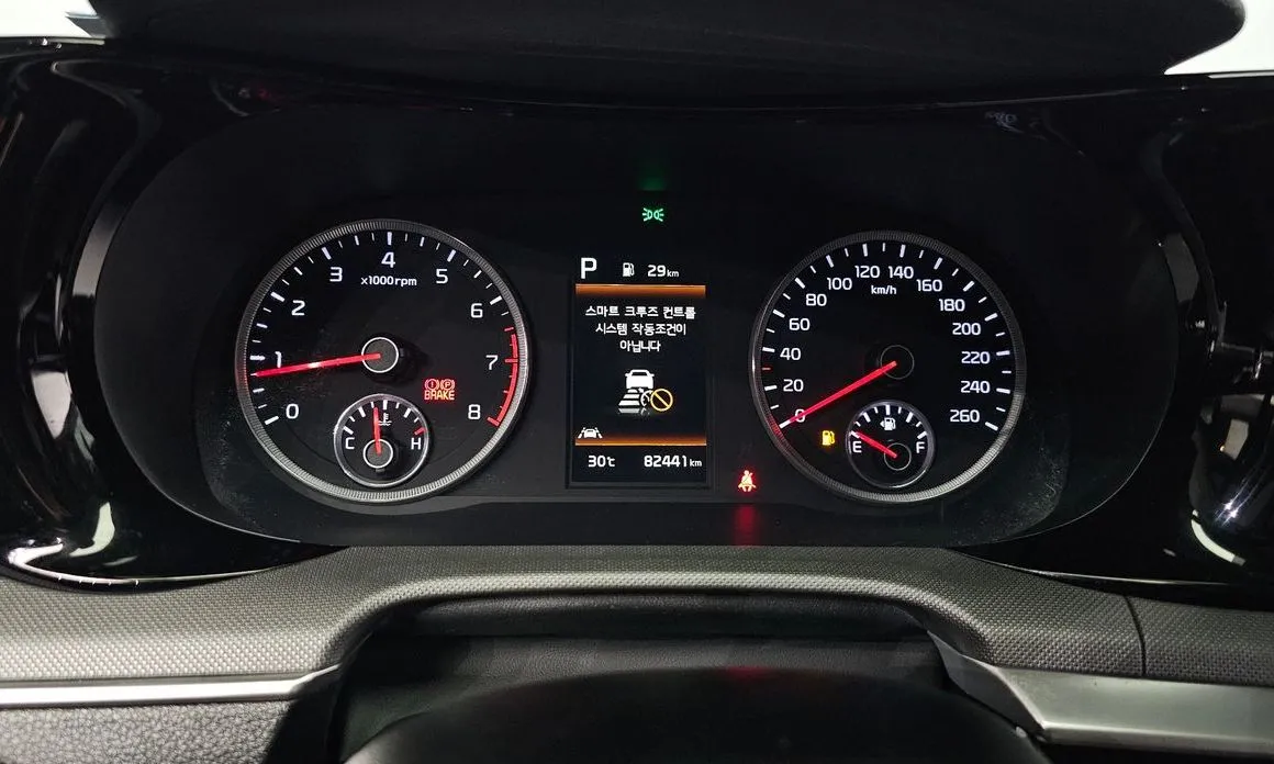 Kia K5 2023 из KR, фото 5