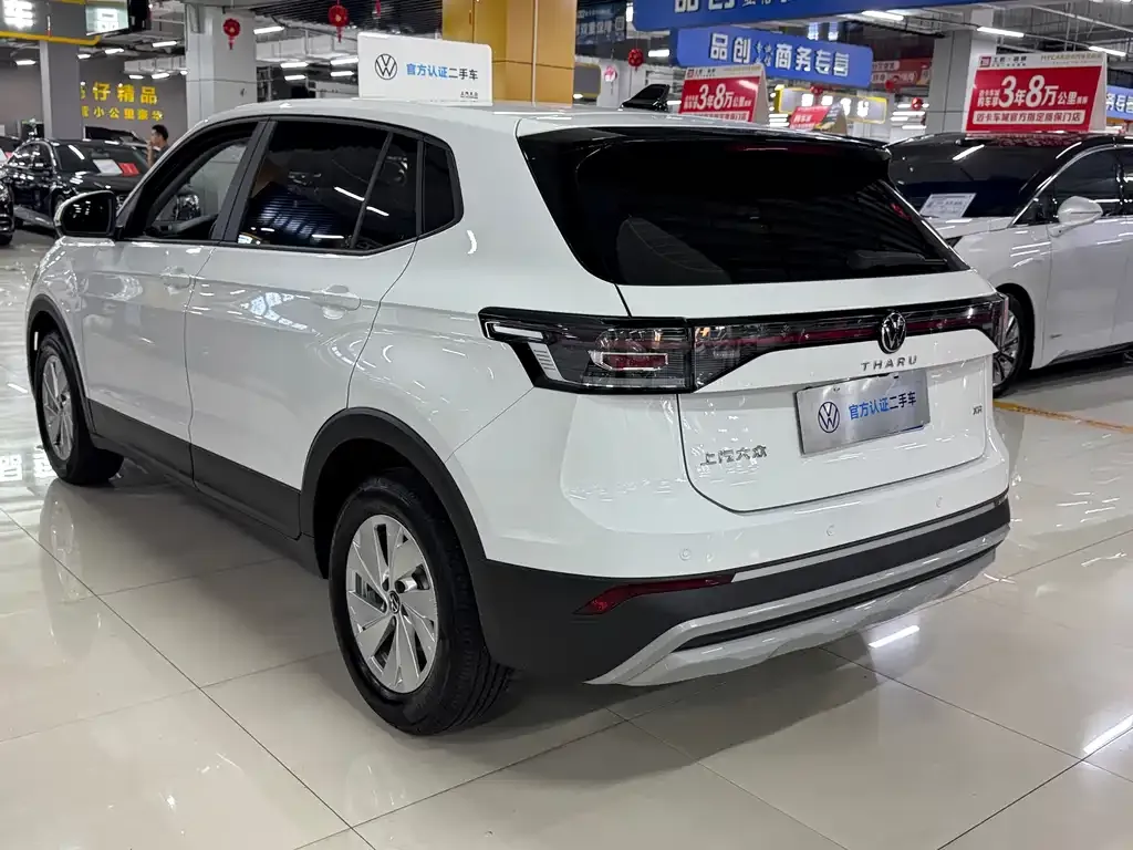 Volkswagen Tharu — фото 5