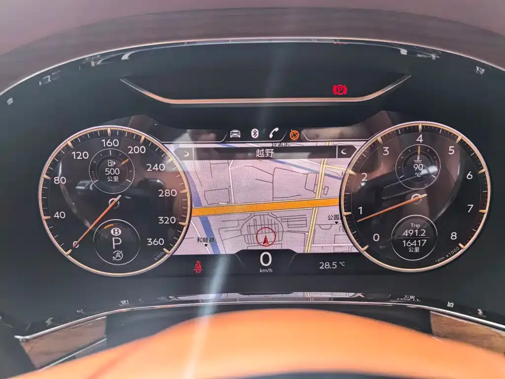 Bentley Flying Spur — фото 6