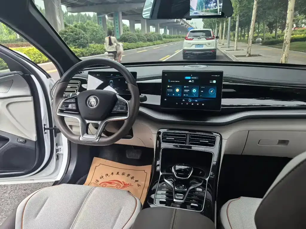BYD Qin PLUS 2024 из CN, фото 4