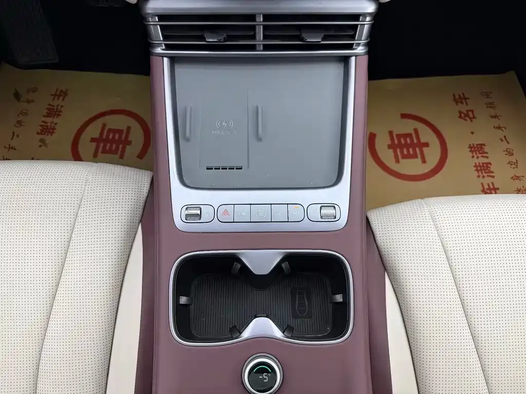 BYD Seal 07 DM-i — фото 4