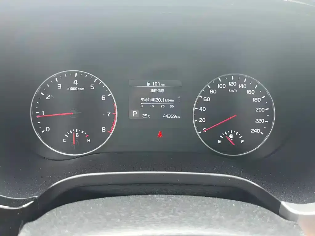 Kia KX3 — фото 2