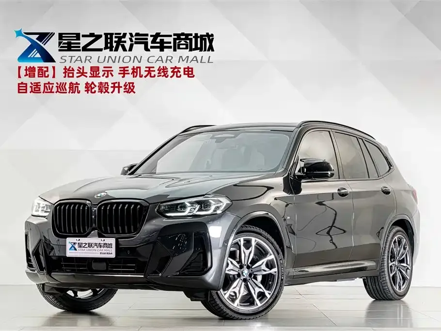 BMW X3 — фото 1
