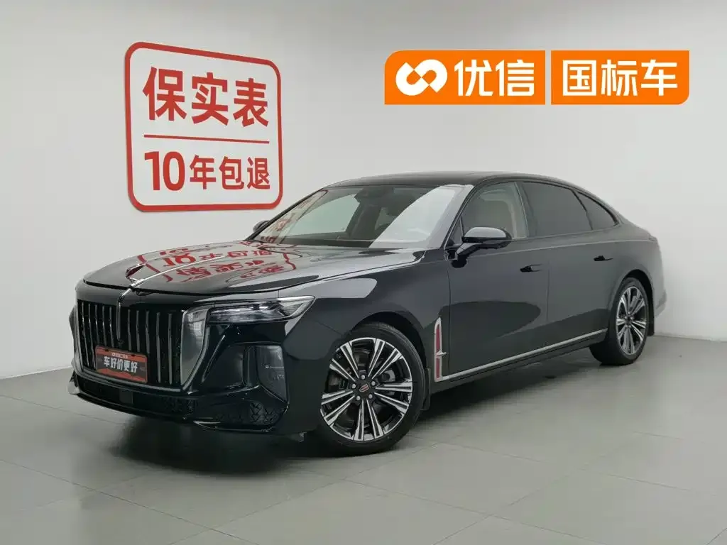 Hongqi H9 — фото 1