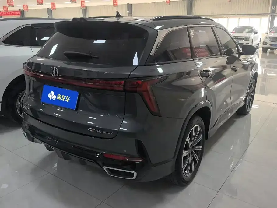 Changan CS75PLUS — фото 9