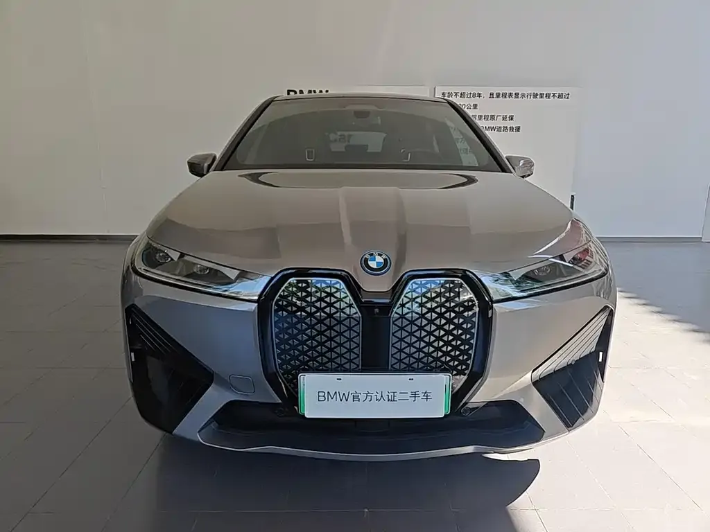 BMW iX M60