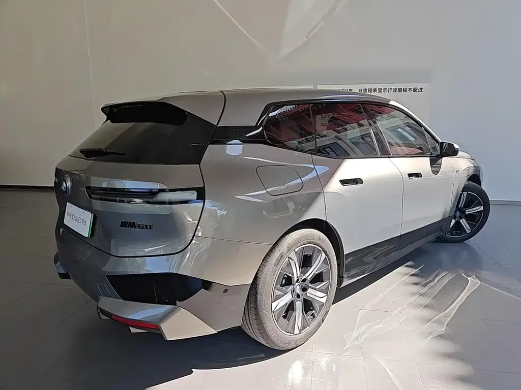 BMW iX M60 2025 из CN, фото 6