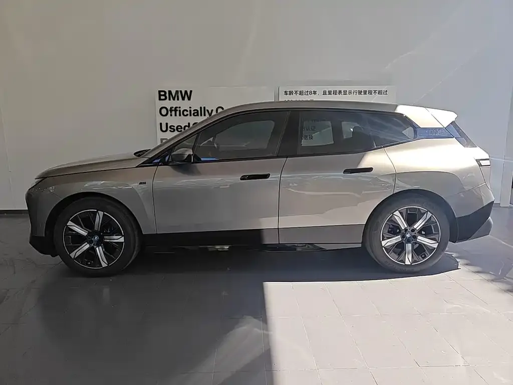 BMW iX M60 2025 из CN, фото 4