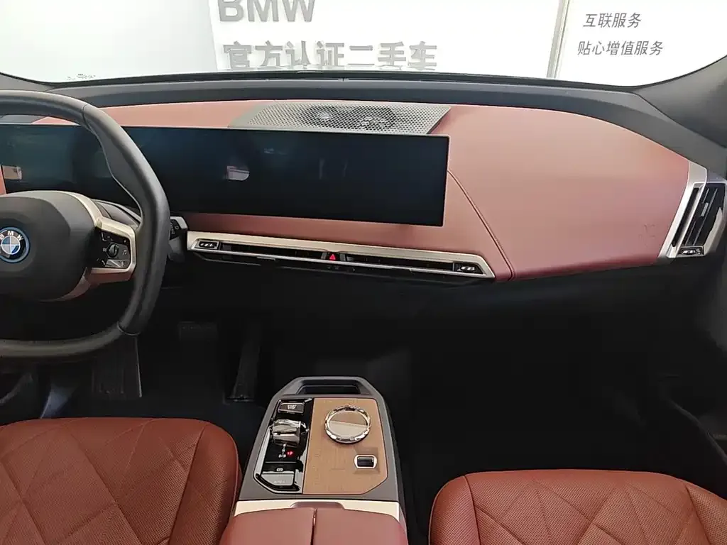 BMW iX M60 2025 из CN, фото 5