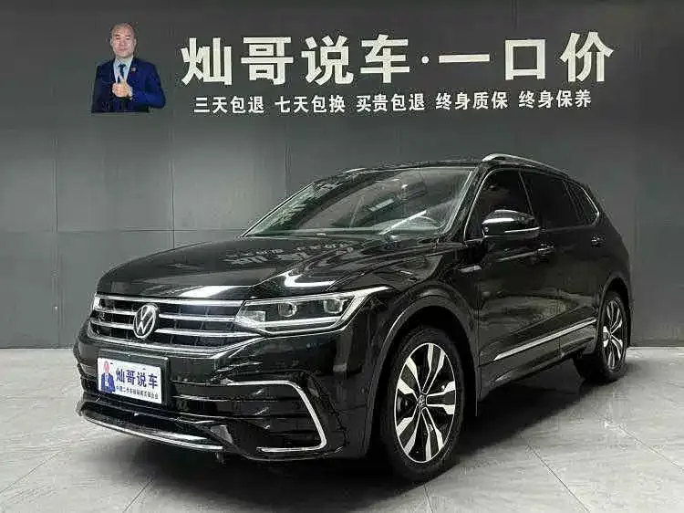 Volkswagen Tiguan L — фото 1