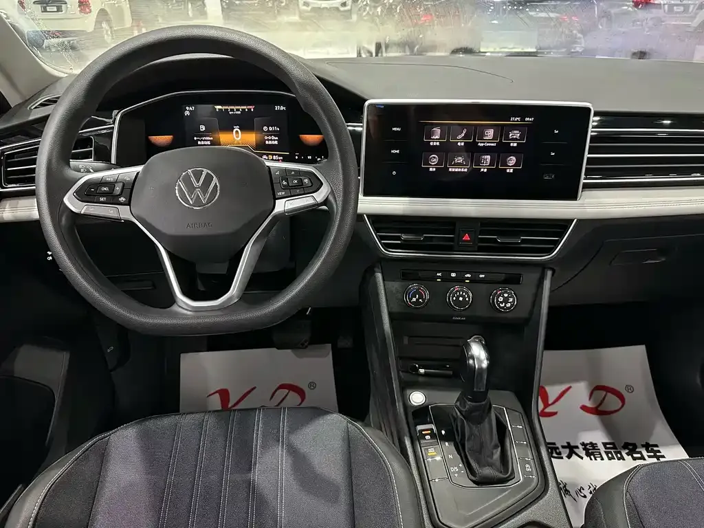 Volkswagen Tiguan L — фото 3