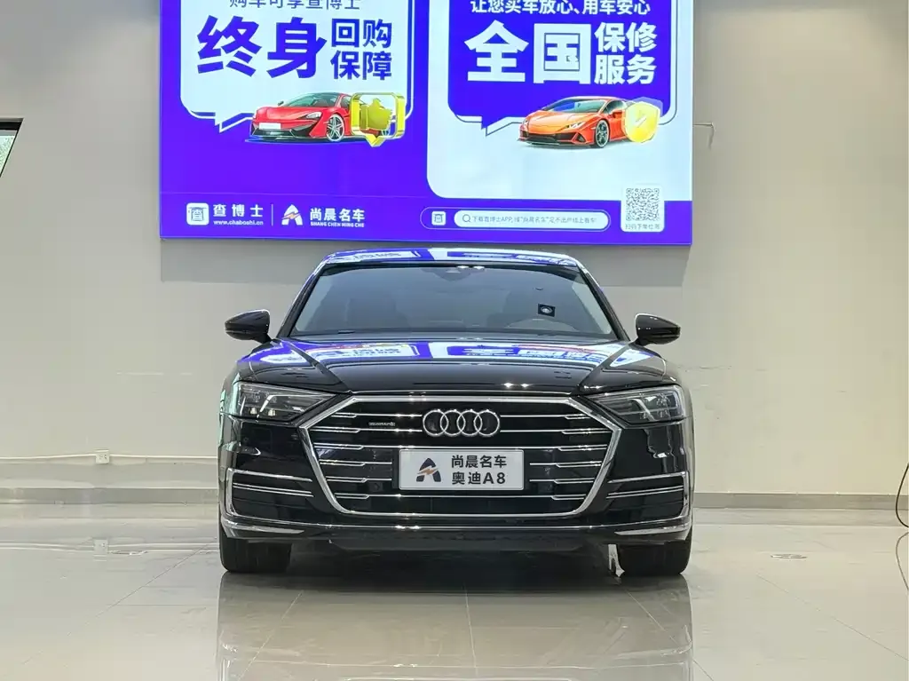 Audi A8 — фото 5