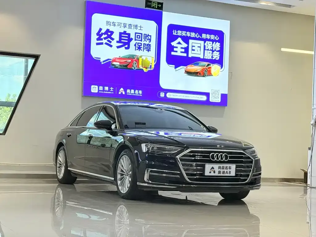 Audi A8 — фото 6