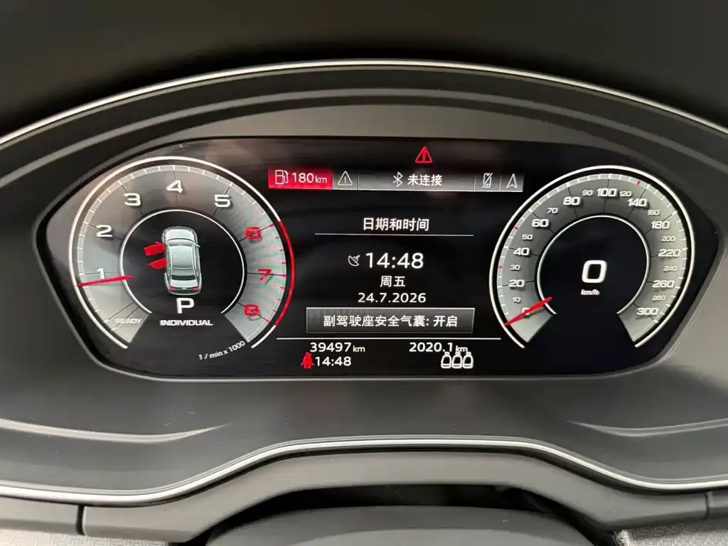 Audi Q5L Sportback — фото 2