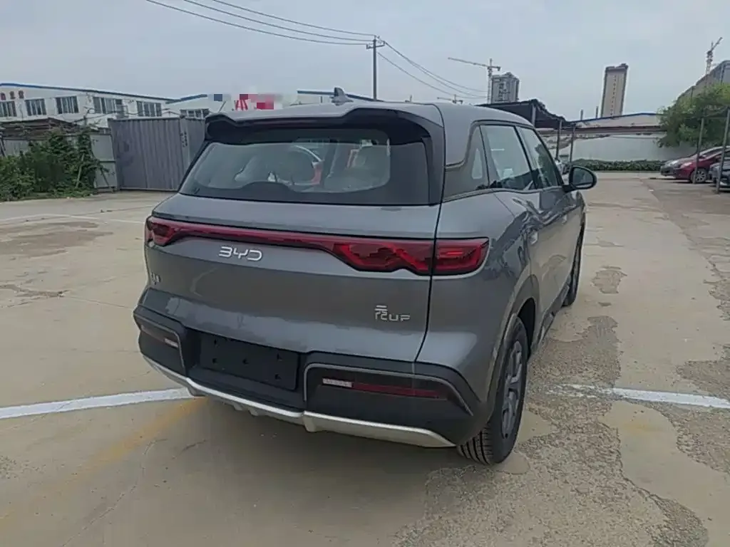 BYD Yuan UP 2026 из CN, фото 9