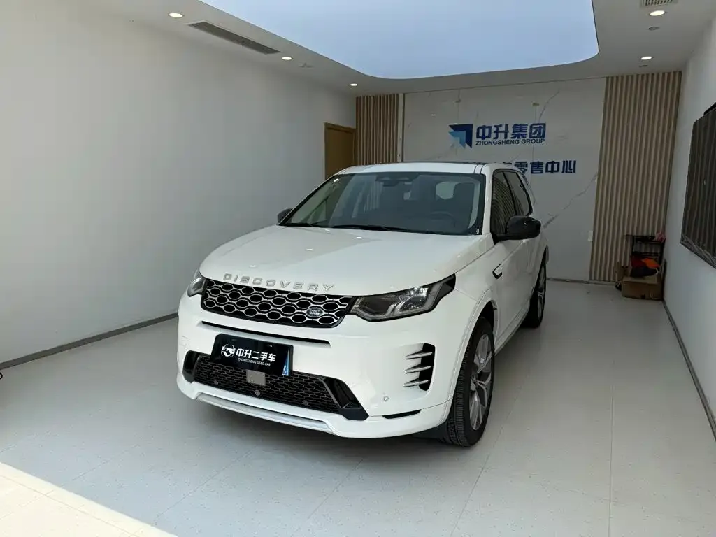 Land Rover Discovery Sport — фото 1
