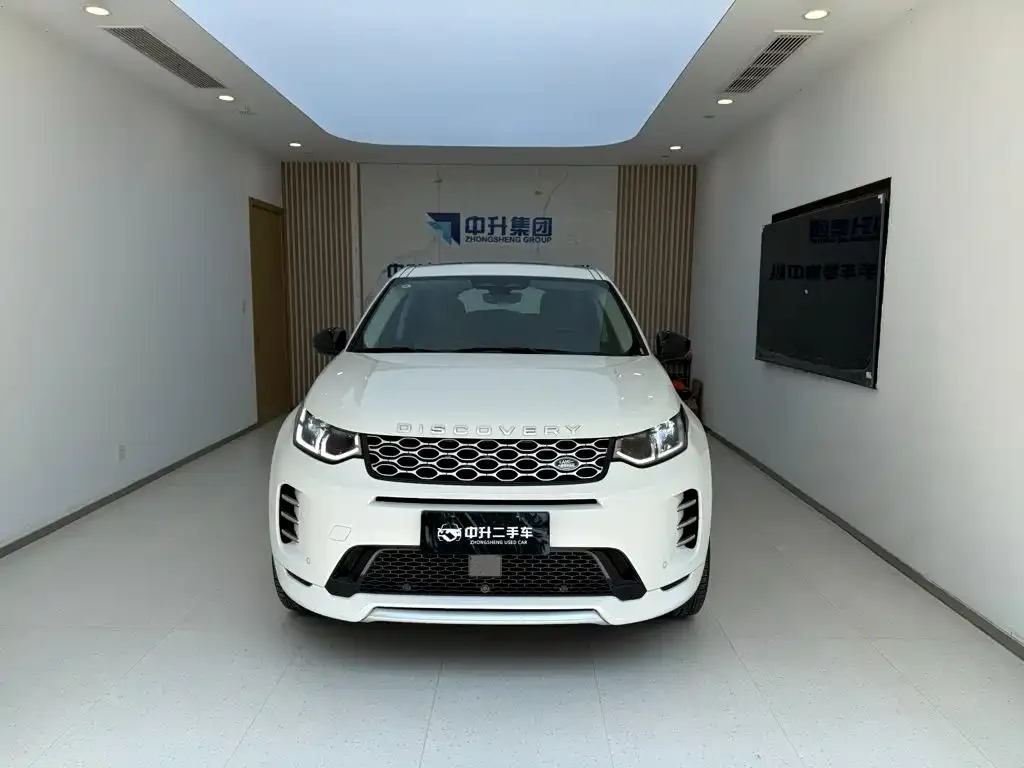 Land Rover Discovery Sport — фото 3