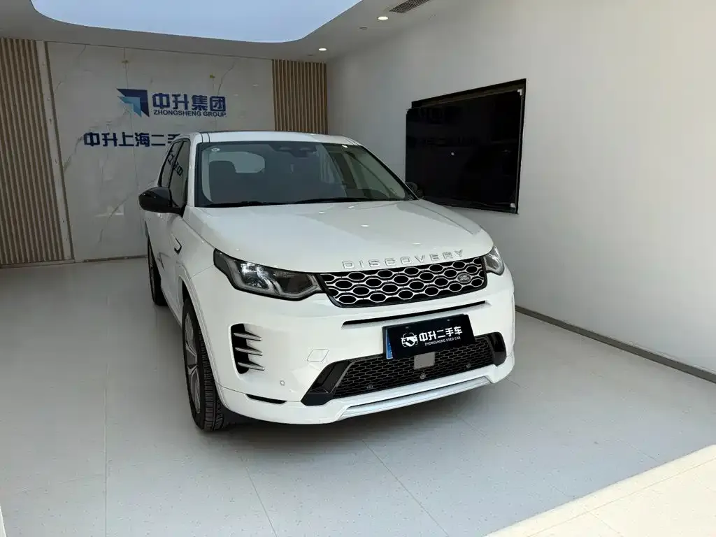 Land Rover Discovery Sport — фото 2