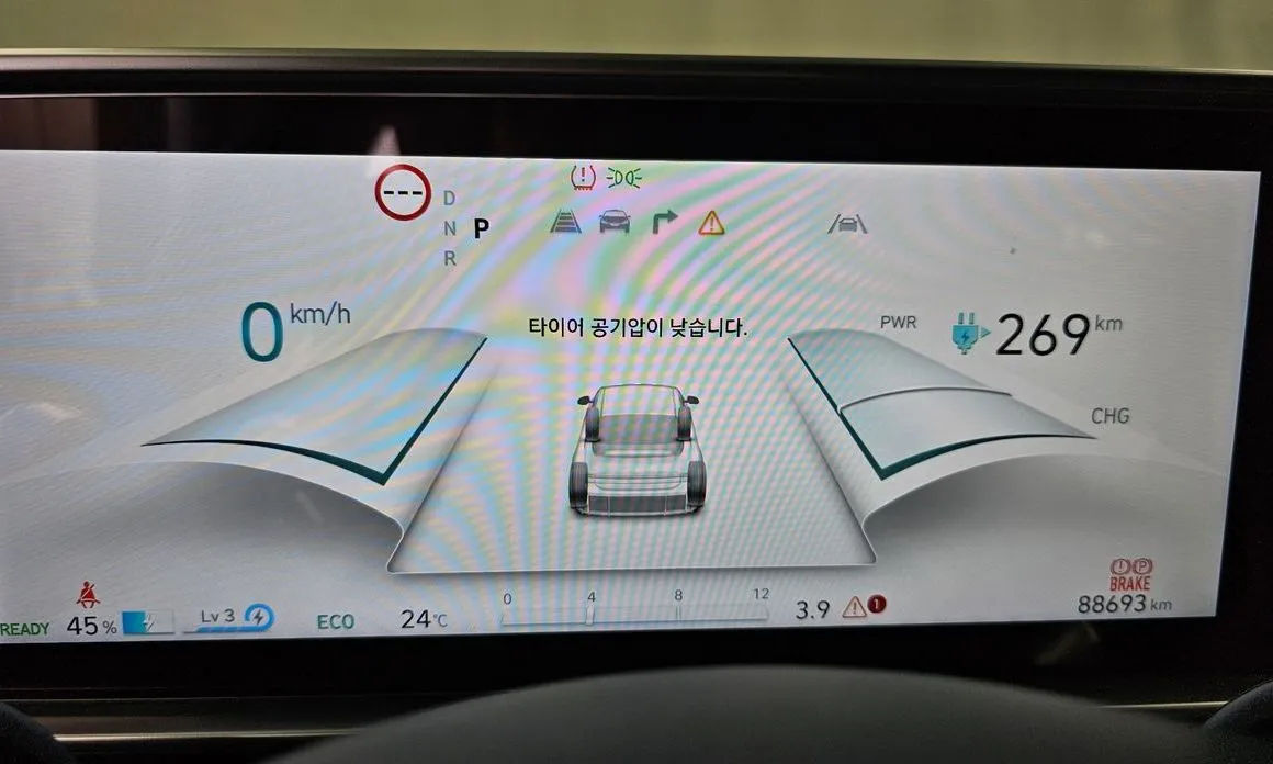 Hyundai Ioniq6 — фото 8