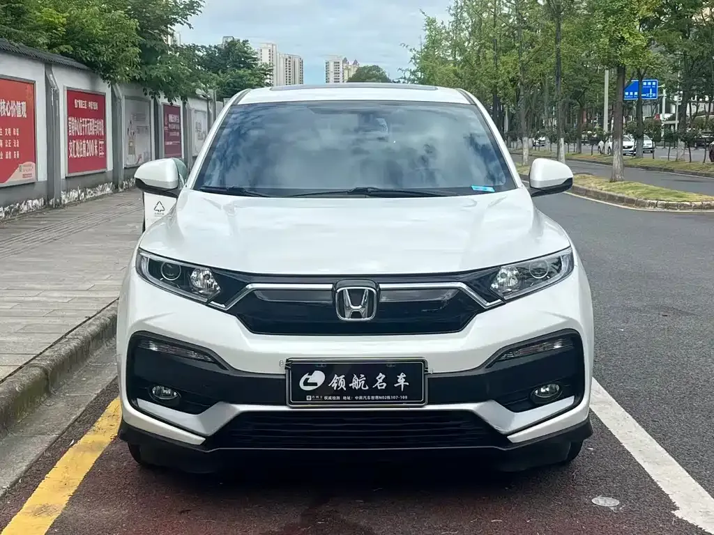 Honda XR-V — фото 1